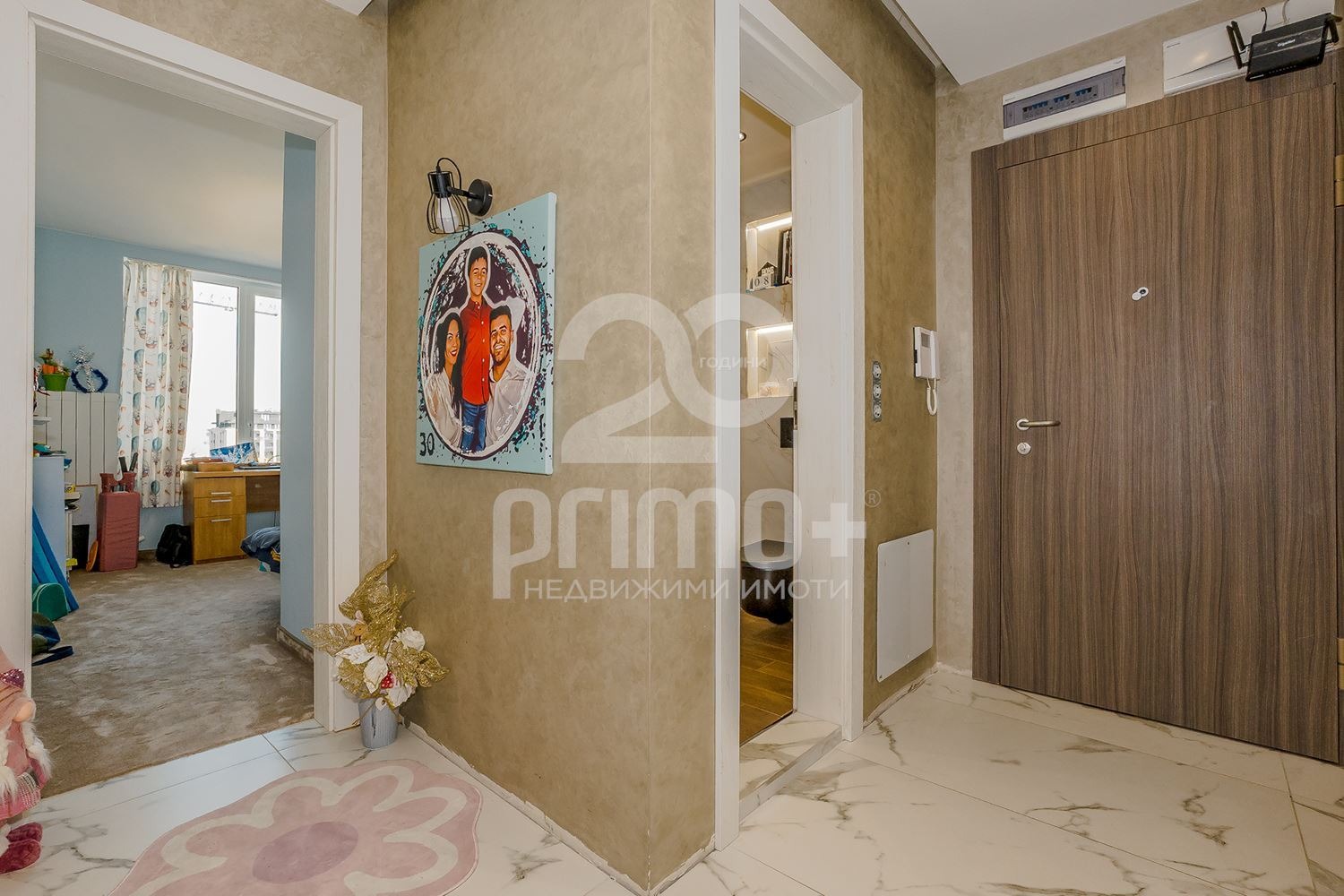 ������� 3-����� | Imot.bg � ����������� 15