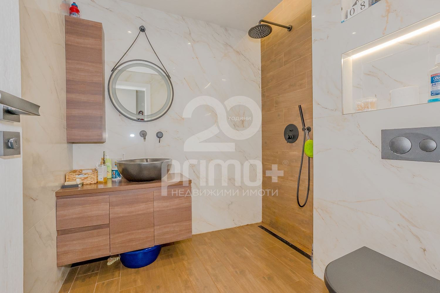 ������� 3-����� | Imot.bg � ����������� 8