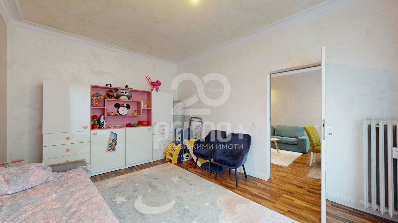 ������� 3-����� | Imot.bg � ����������� 4