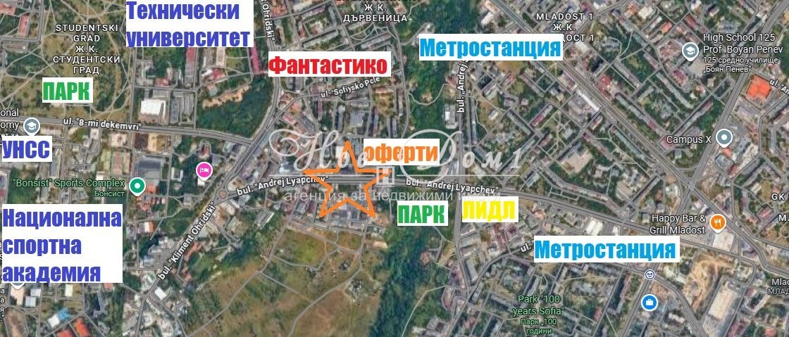 ������� 3-����� | Imot.bg � ����������� 12