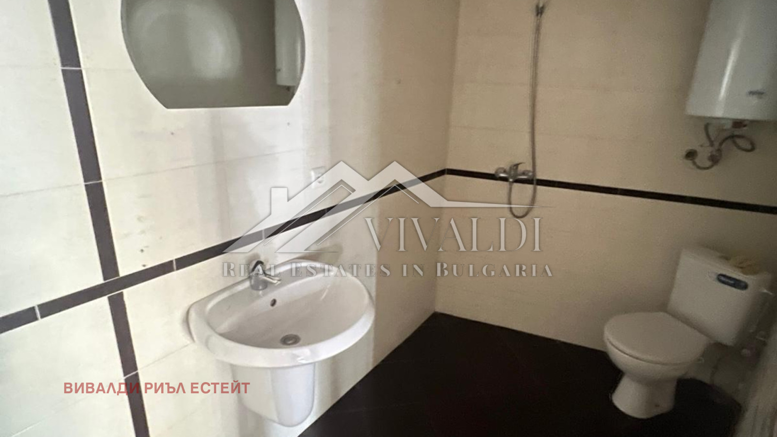 ������� 4-����� | Imot.bg � ����������� 14