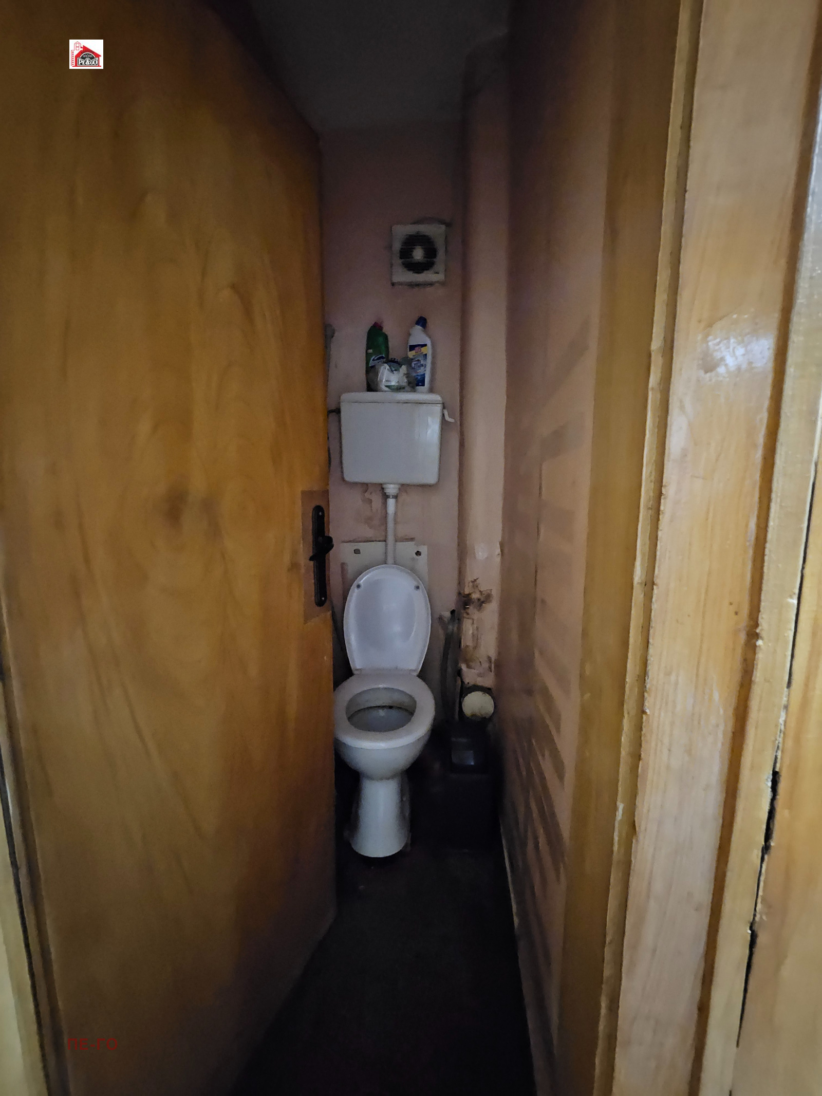 ������� 4-����� | Imot.bg � ����������� 16