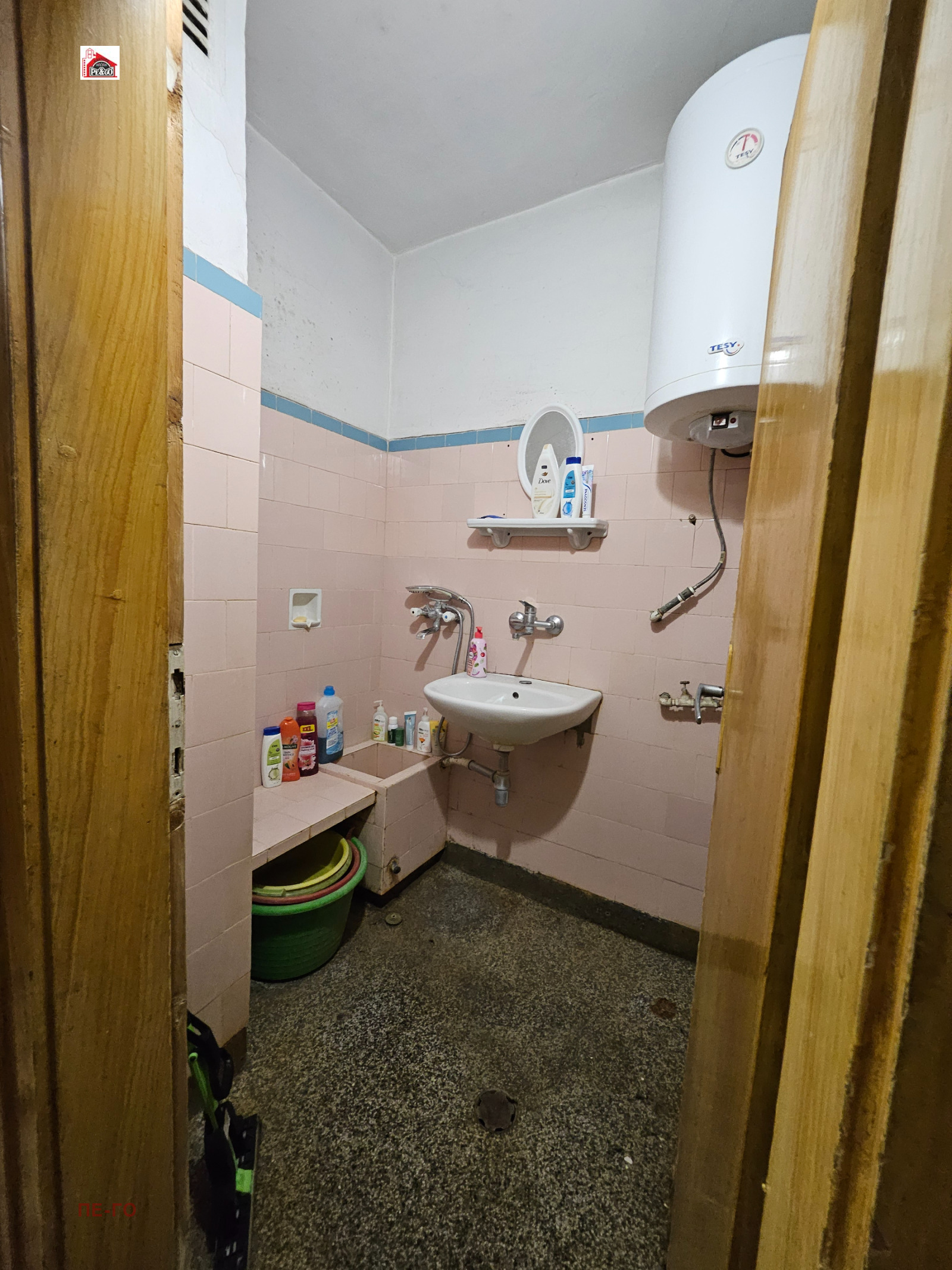 ������� 4-����� | Imot.bg � ����������� 15