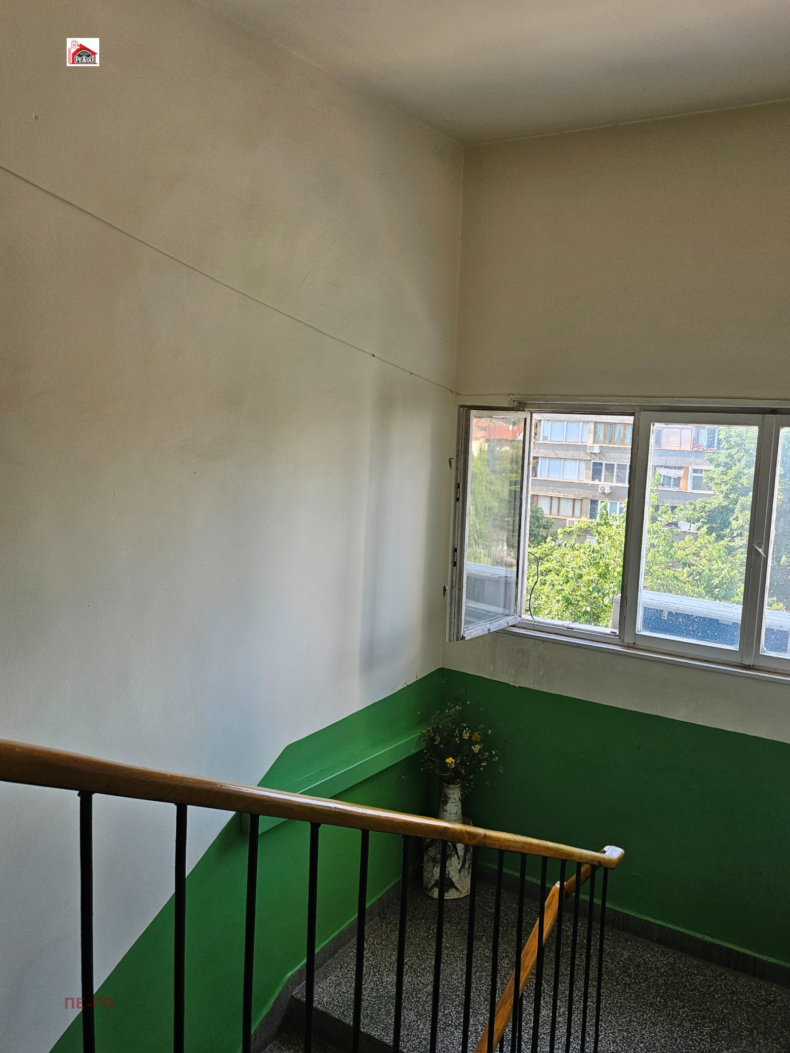 ������� 4-����� | Imot.bg � ����������� 17