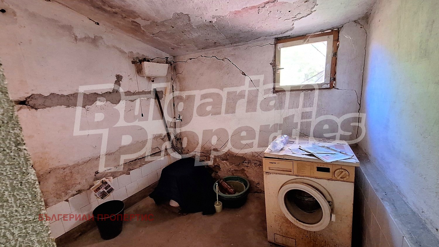 ������� ���� | Imot.bg � ����������� 12