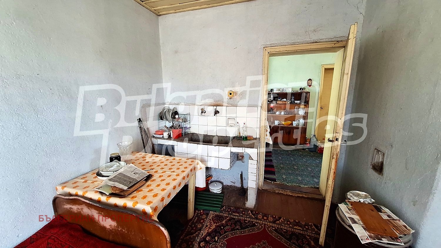 ������� ���� | Imot.bg � ����������� 7