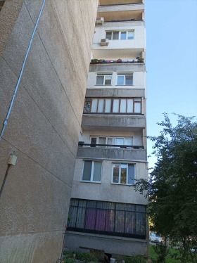  2- | Imot.bg    2