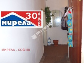  2- | Imot.bg    9