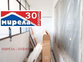  2- | Imot.bg    12