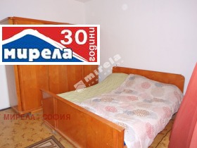  2- | Imot.bg    4