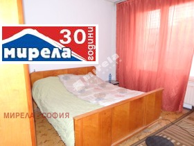  2- | Imot.bg    3