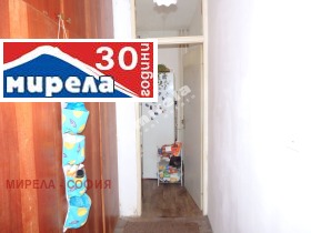  2- | Imot.bg    10
