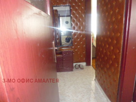 ������� 2-����� | Imot.bg � ����� ������ 10