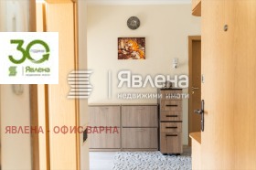  3- | Imot.bg    13