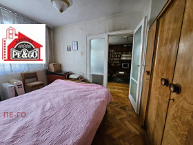 ������� 4-����� | Imot.bg � ����� ������ 5