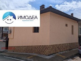Casa Dryanovo, región de Gabrovo
