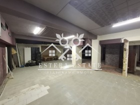 Bar; Cafenea Țentâr, Șumen