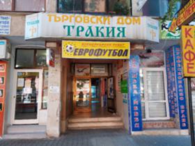 Продажба на складове в град Стара Загора - изображение 1 