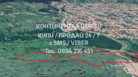 ������� ������ | Imot.bg � ����� ������ 5