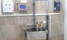 ������� ����� | Imot.bg � ����� ������ 9