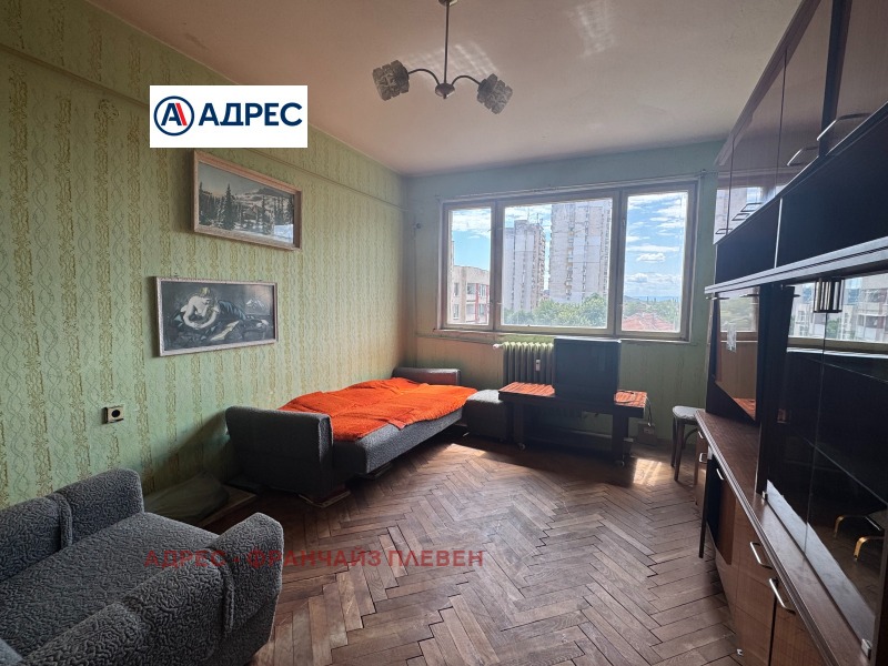 Продава  2-стаен град Враца , Център , 68 кв.м | 53981743