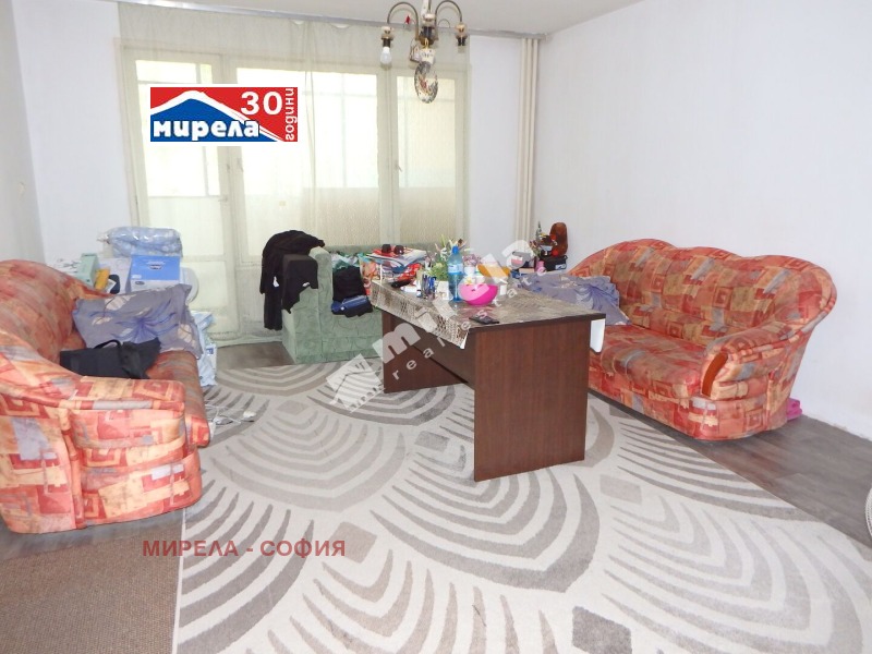Продава 2-СТАЕН, град София, Люлин 7 • 125000 € • 35866014 — Holmes.bg