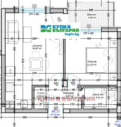 Продава 2-СТАЕН, гр. Варна, Изгрев, снимка 4 - Апартаменти - 53015267