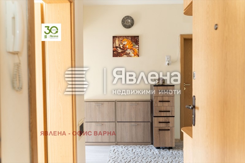 Till salu  2 sovrum Varna , Centar , 95 kvm | 91655623 - bild [13]