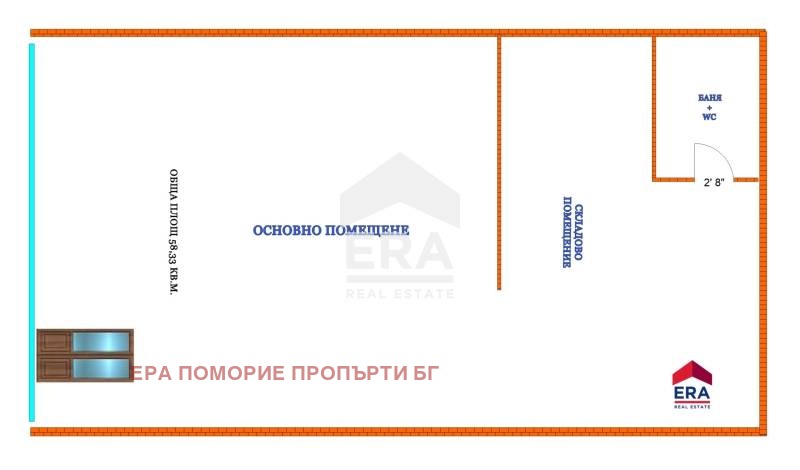 Продава МАГАЗИН, гр. Поморие, област Бургас, снимка 2 - Магазини - 52212978
