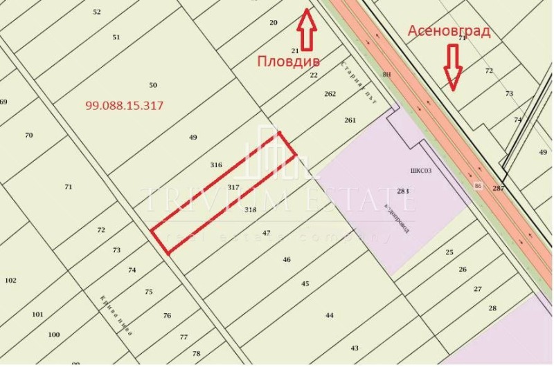 Продава ЗЕМЕДЕЛСКА ЗЕМЯ, гр. Асеновград, област Пловдив