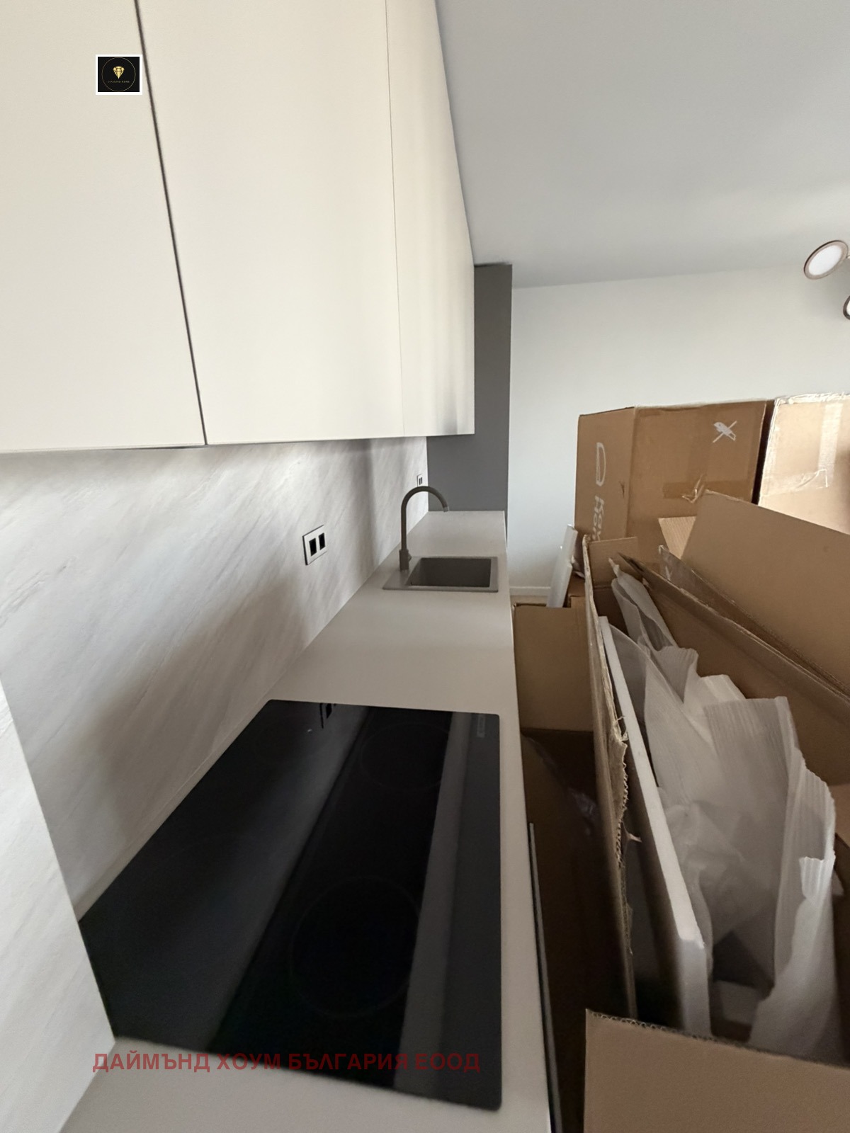 Продава 2-СТАЕН, гр. Пловдив, Христо Смирненски, снимка 2 - Апартаменти - 53723788