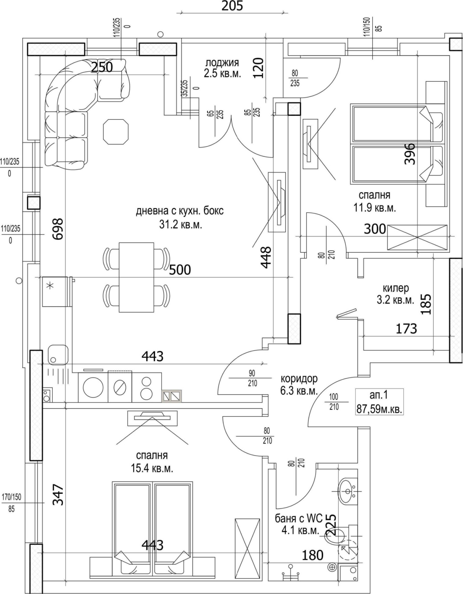 Продава 3-СТАЕН, гр. Варна, Цветен квартал, снимка 2 - Апартаменти - 53979457