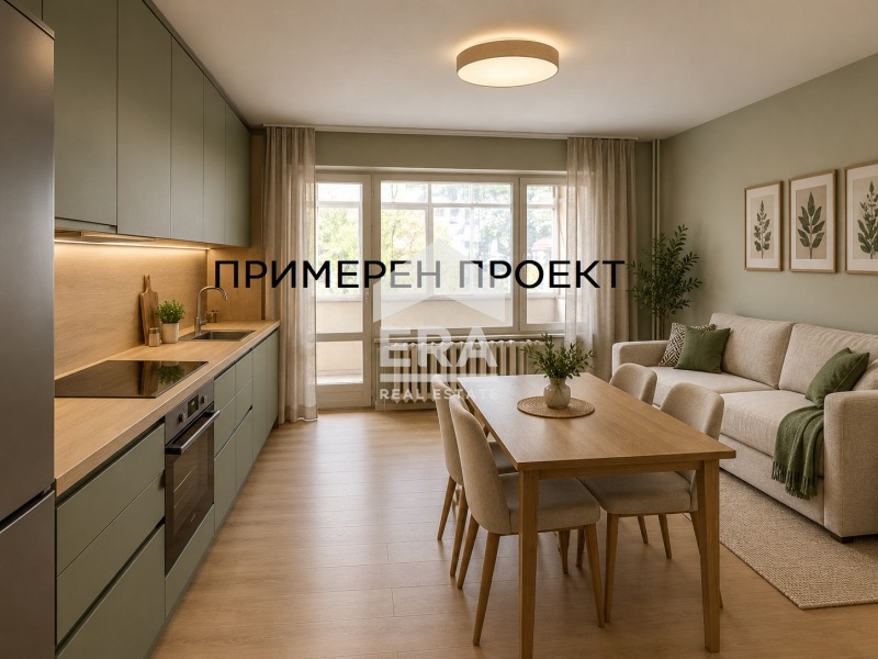 ������� 2-����� | Imot.bg � ����������� 1