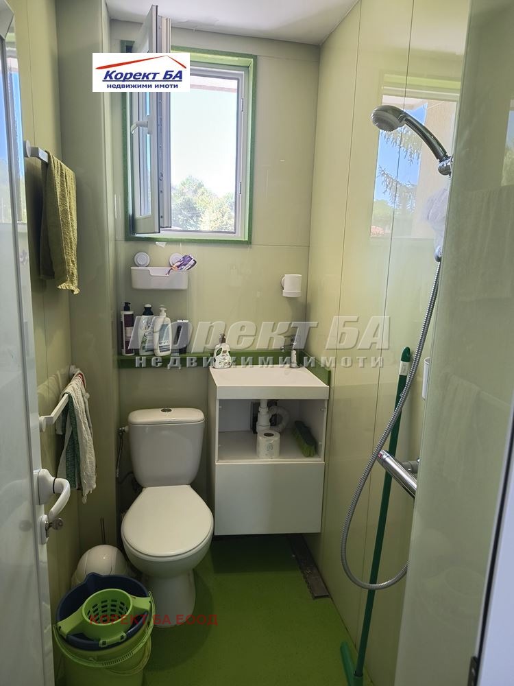 ������� ���� | Imot.bg � ����������� 7