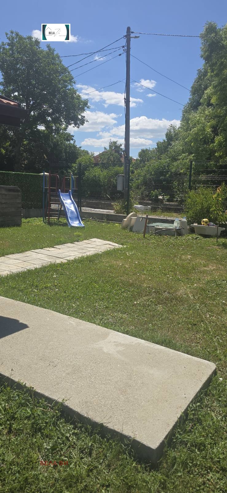 ������� ���� | Imot.bg � ����������� 2