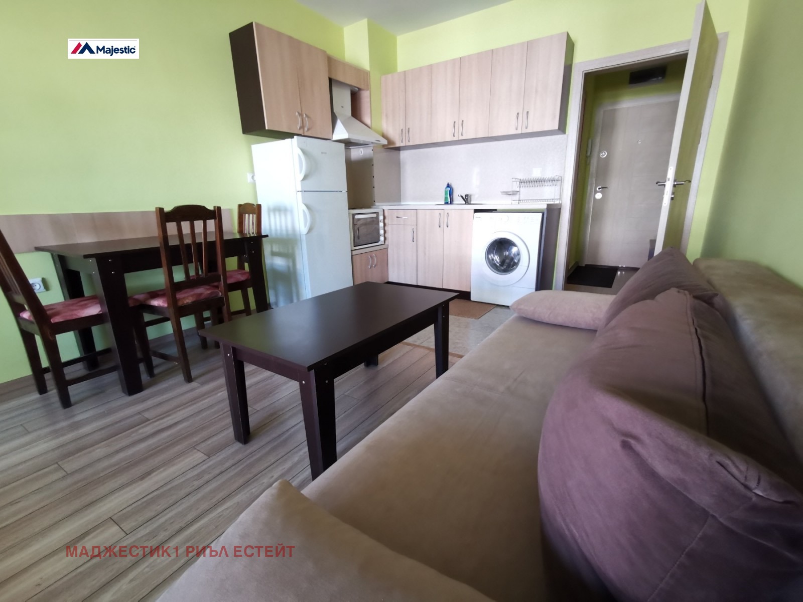 ������� 1-����� | Imot.bg � ����������� 1