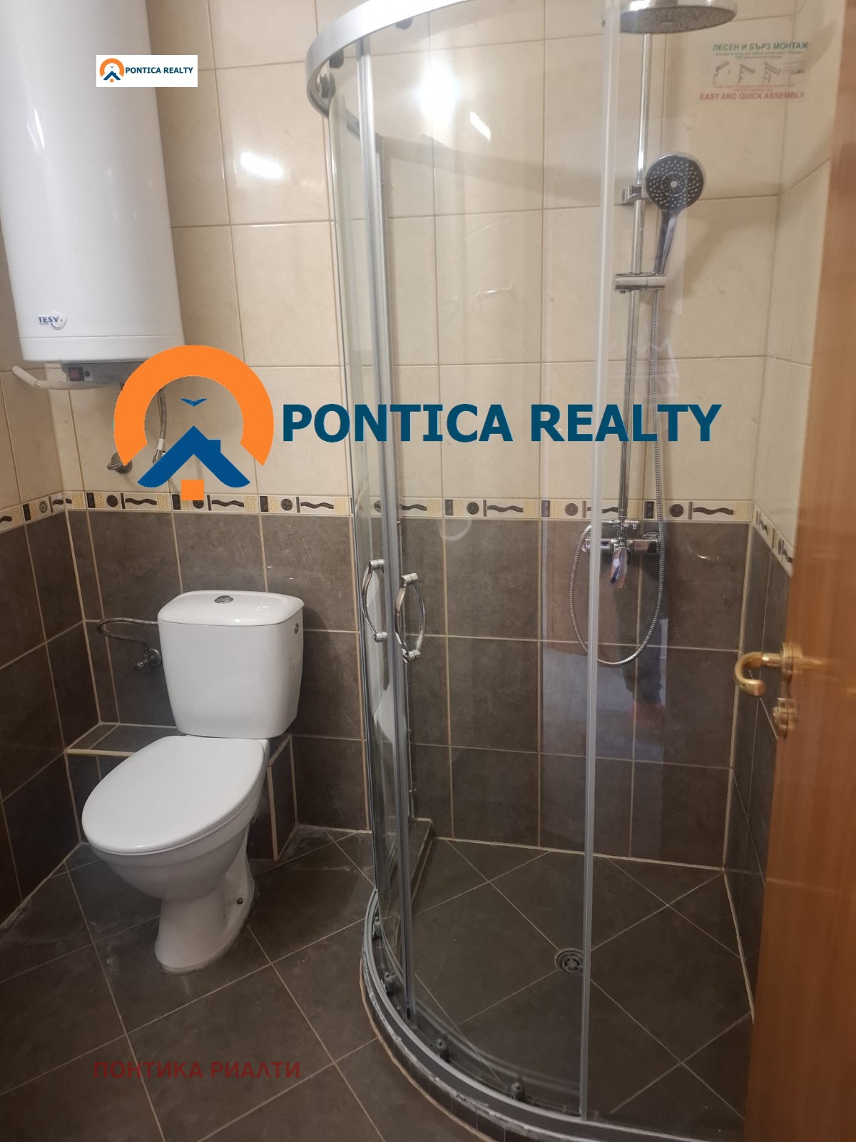 ������� 2-����� | Imot.bg � ����������� 9