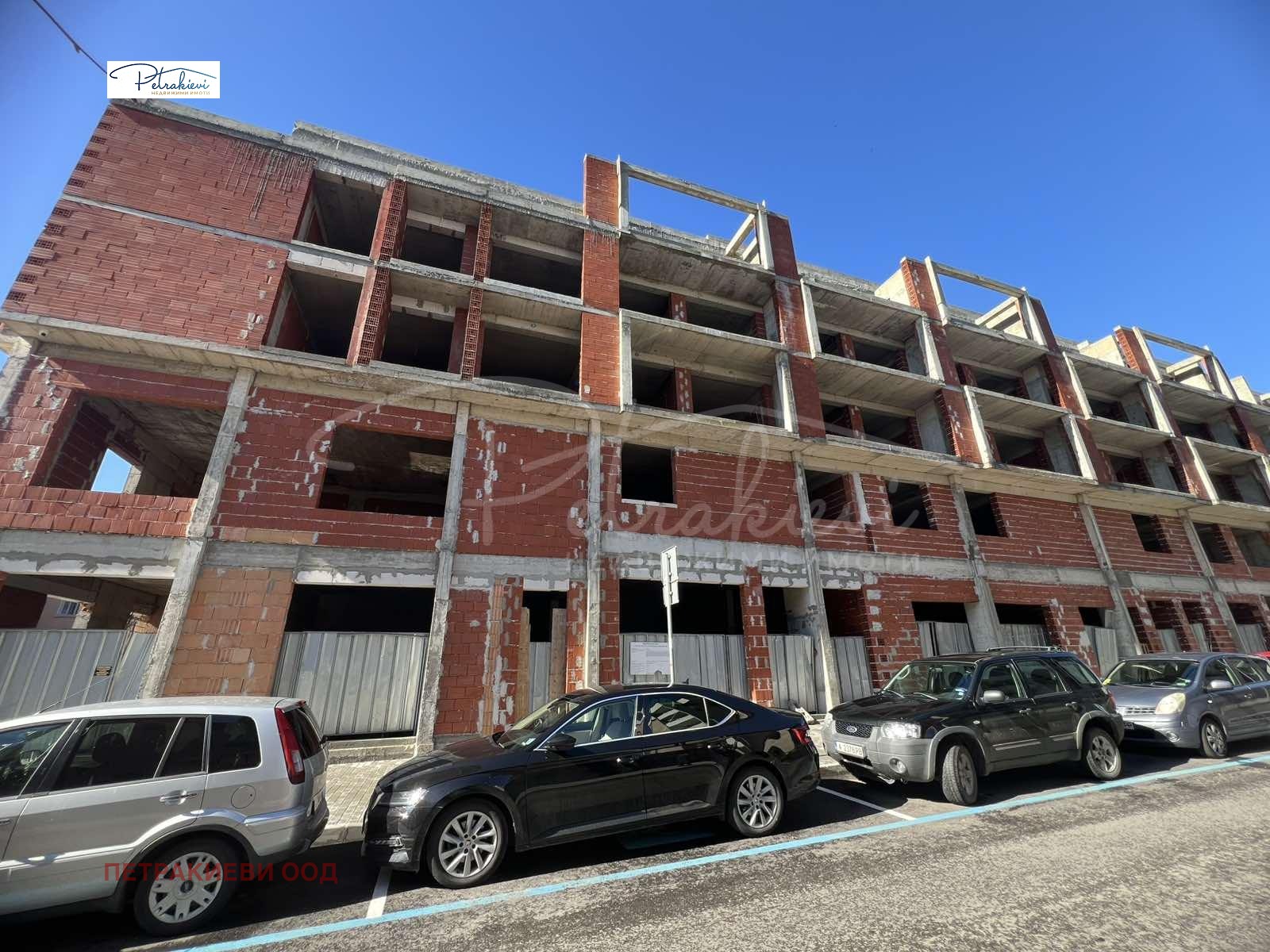 ������� 2-����� | Imot.bg � ����������� 5