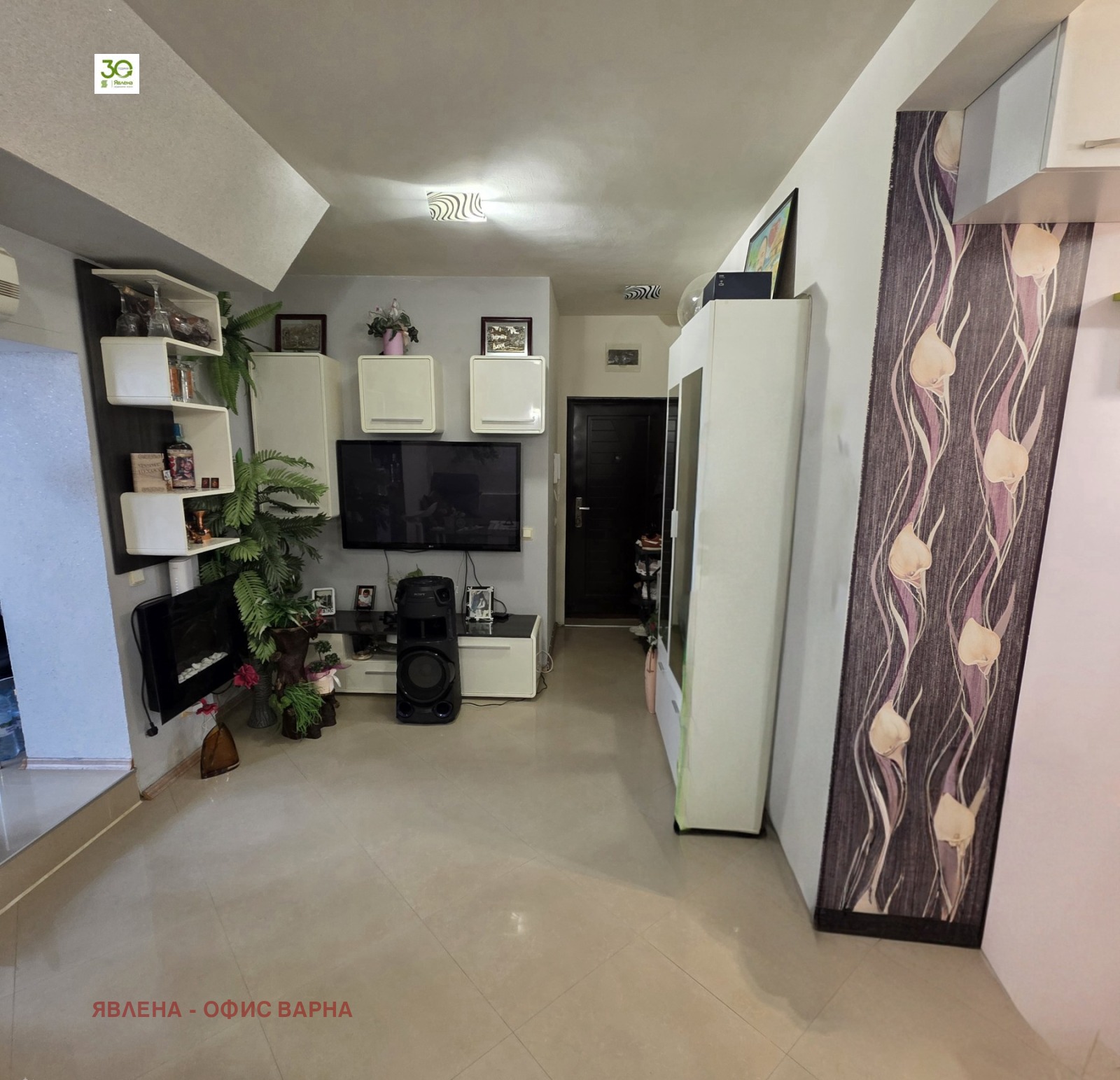 ������� 2-����� | Imot.bg � ����������� 3