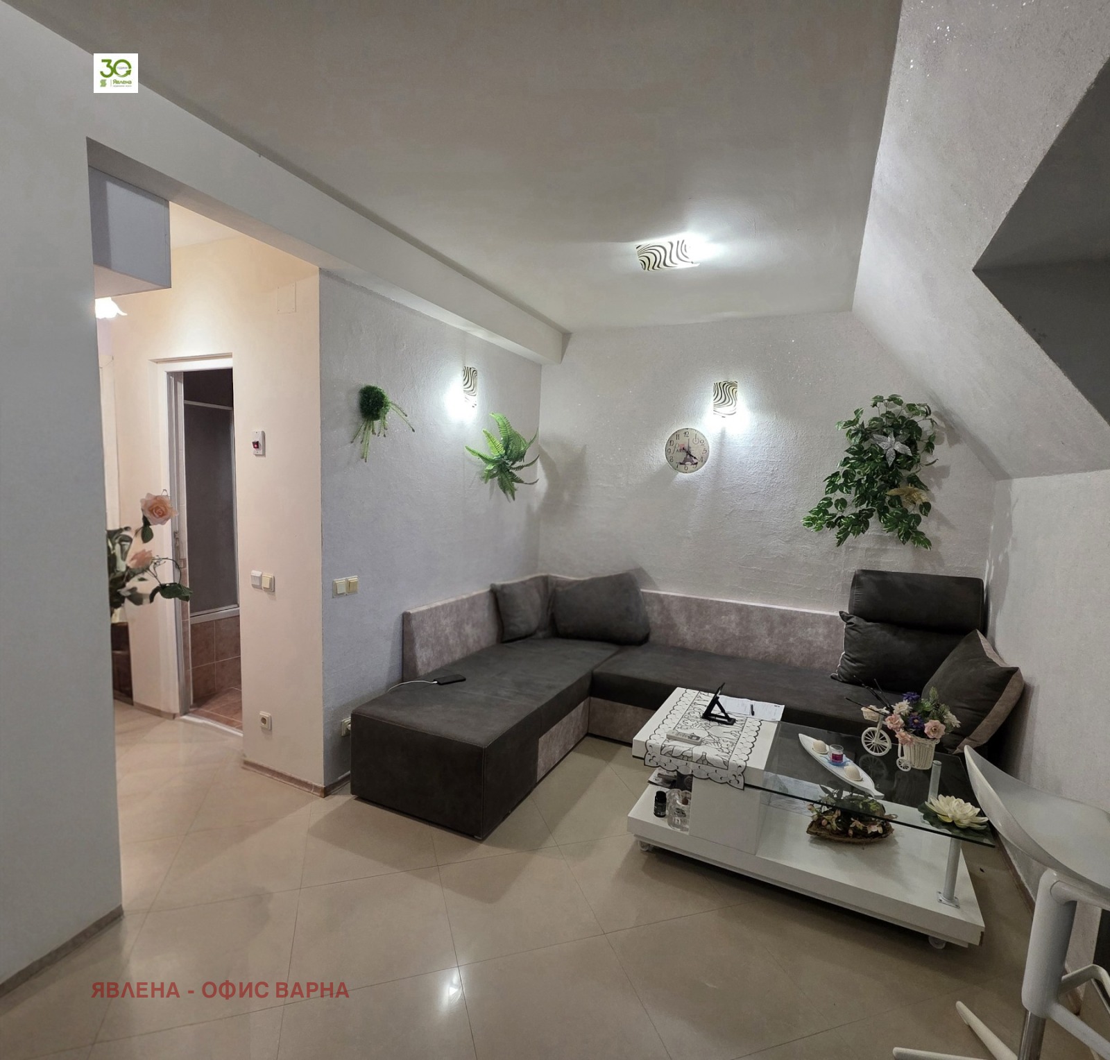 ������� 2-����� | Imot.bg � ����������� 1