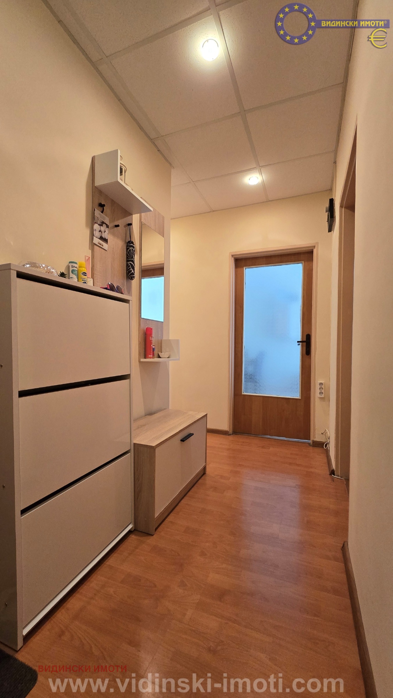 ������� 3-����� | Imot.bg � ����������� 14