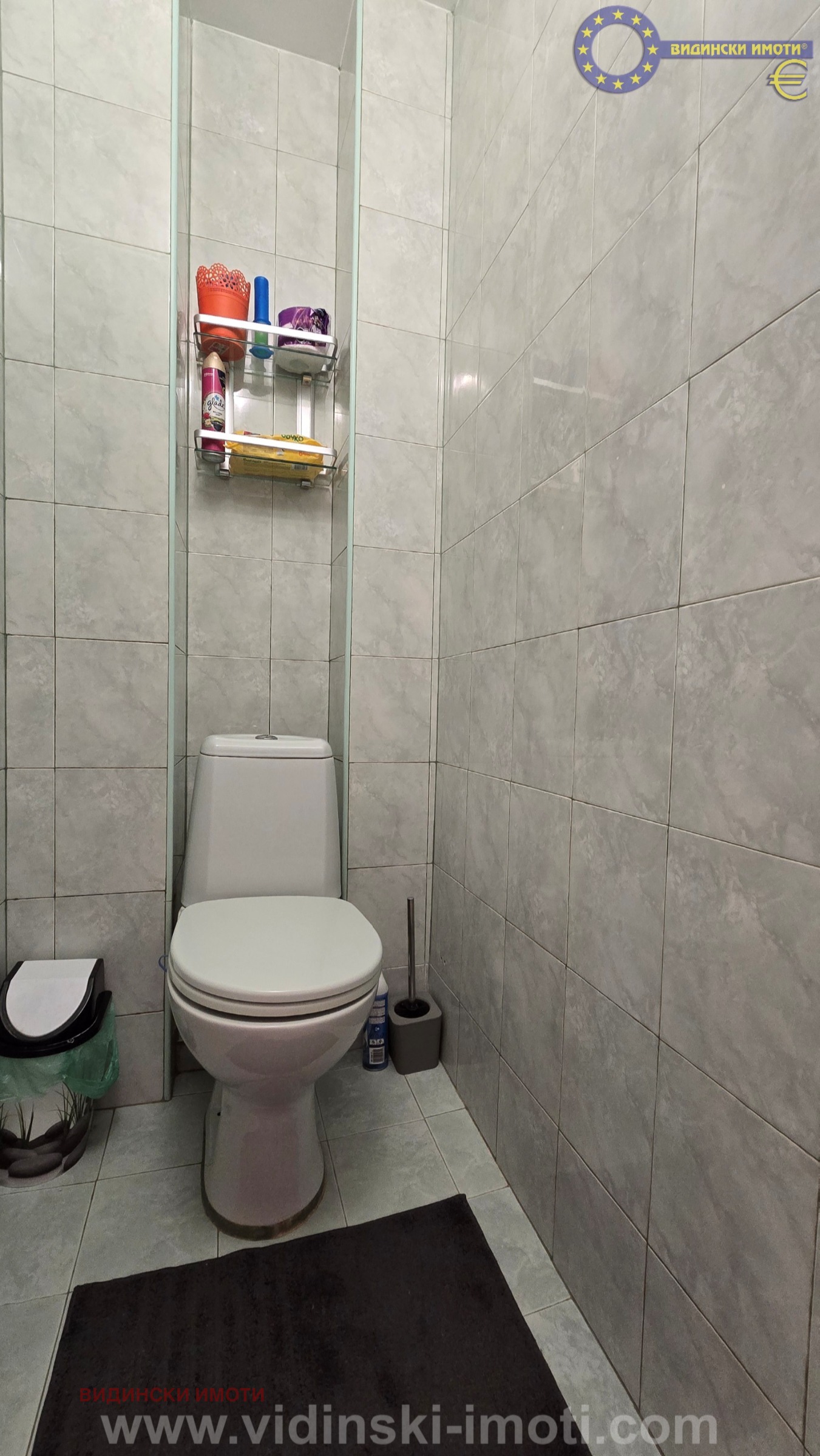 ������� 3-����� | Imot.bg � ����������� 12
