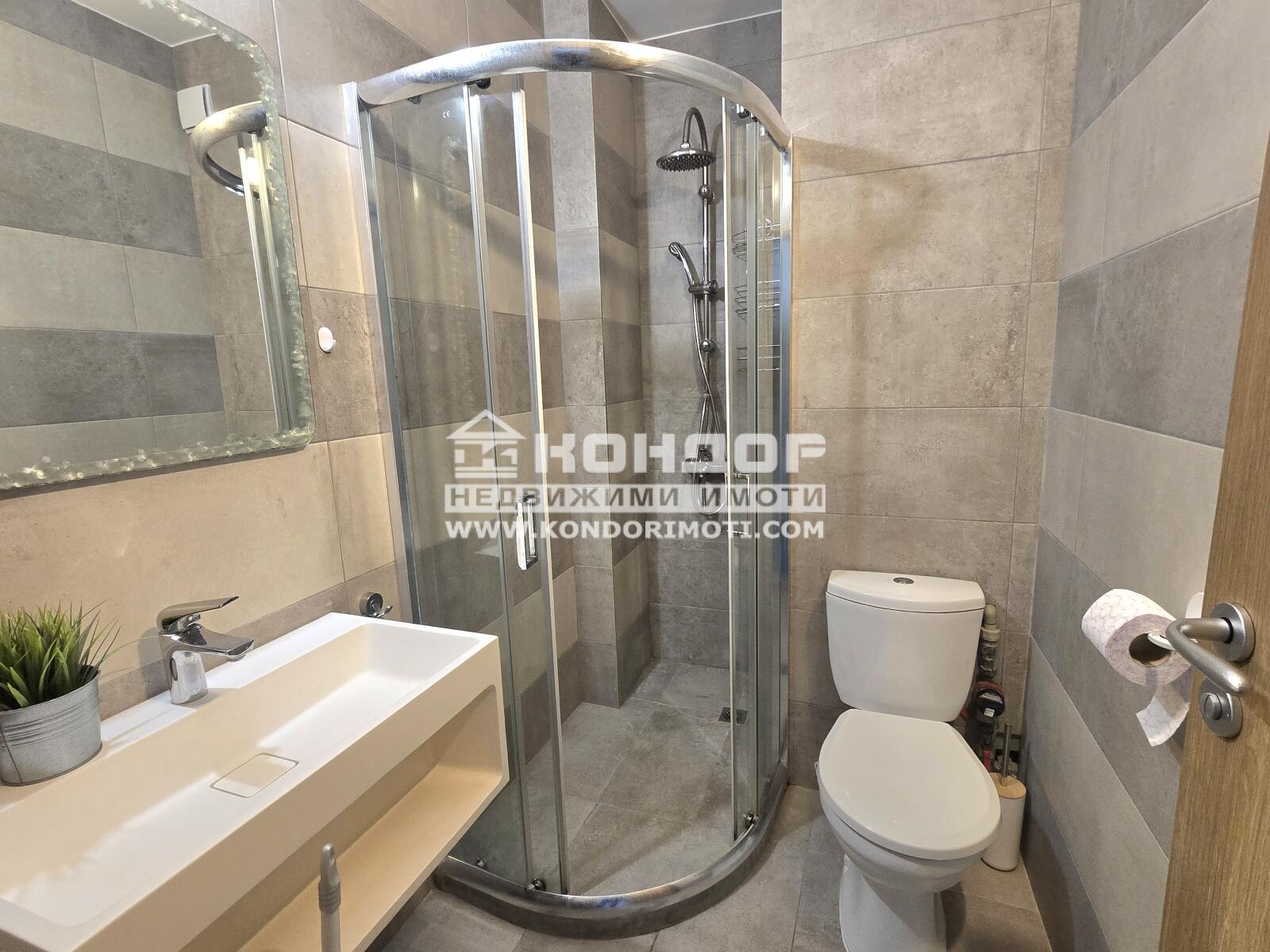 ������� 3-����� | Imot.bg � ����������� 8