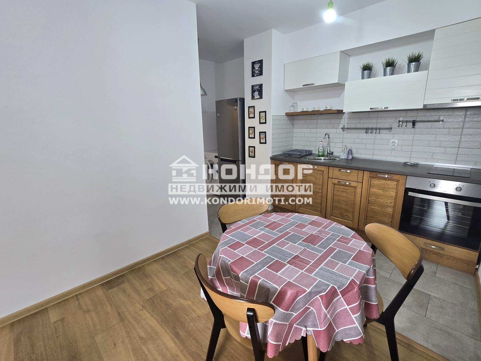 ������� 3-����� | Imot.bg � ����������� 4