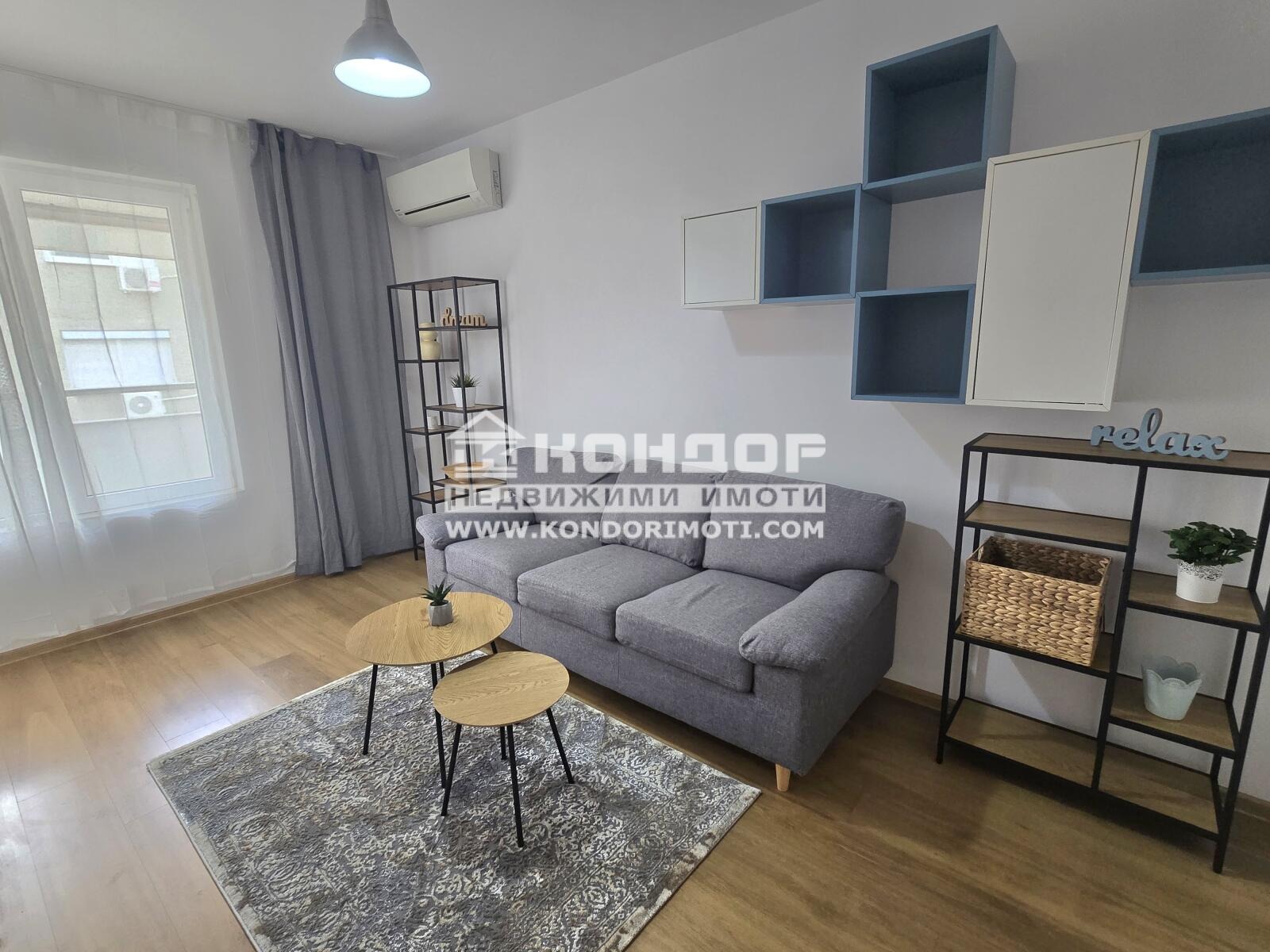 ������� 3-����� | Imot.bg � ����������� 1