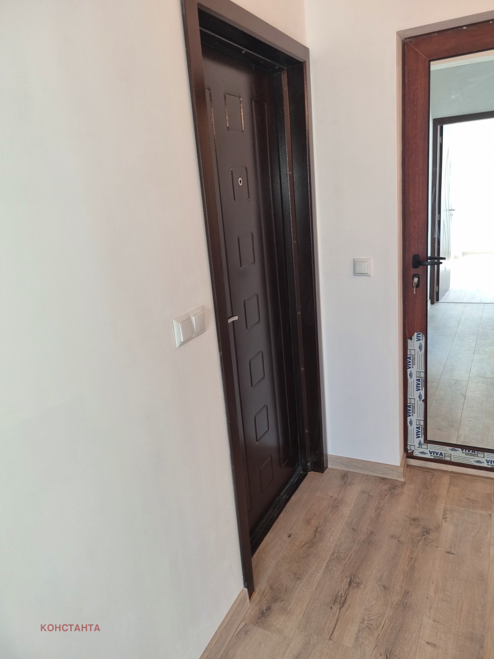 ������� ���������� | Imot.bg � ����������� 16