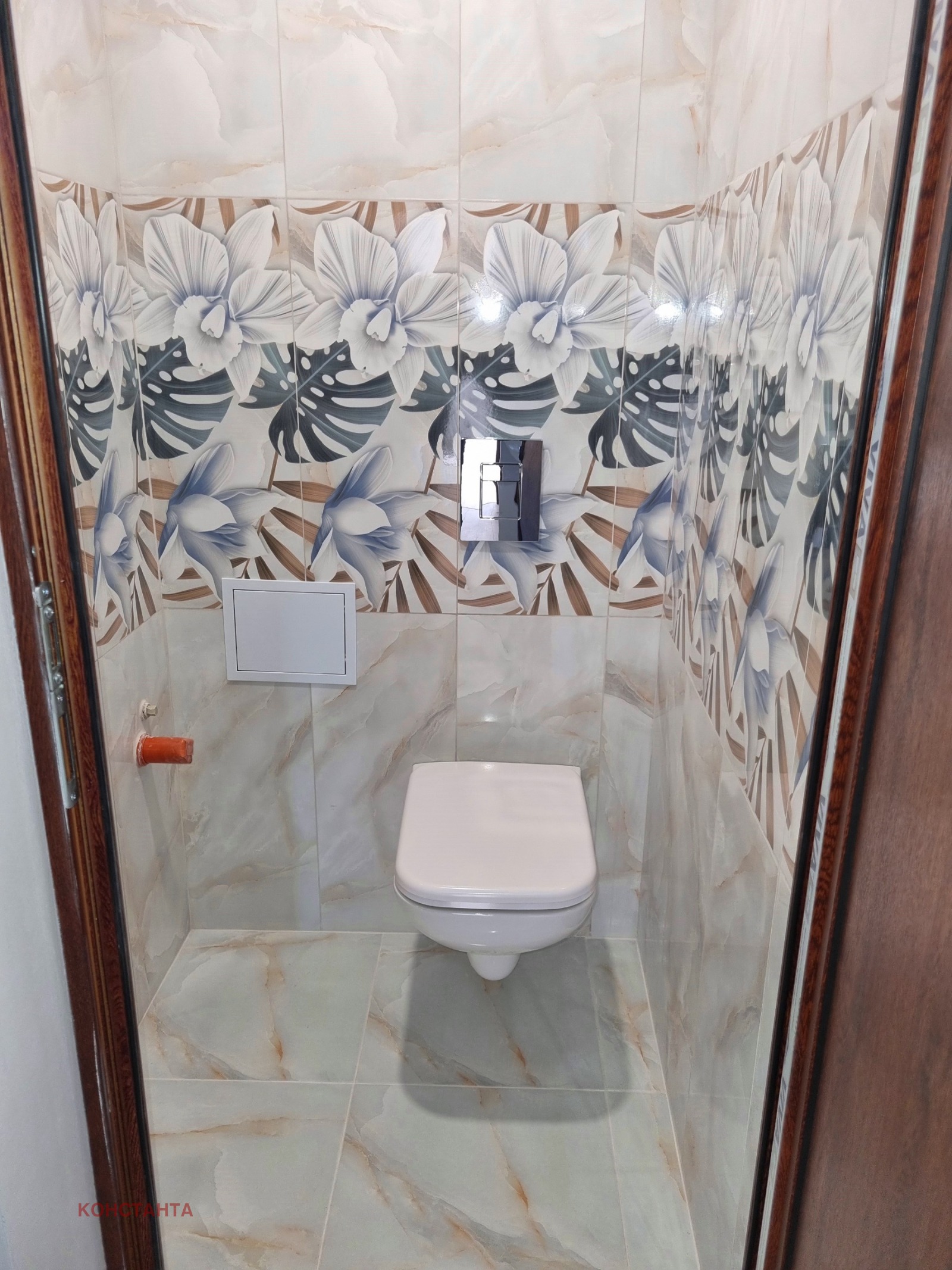 ������� ���������� | Imot.bg � ����������� 1