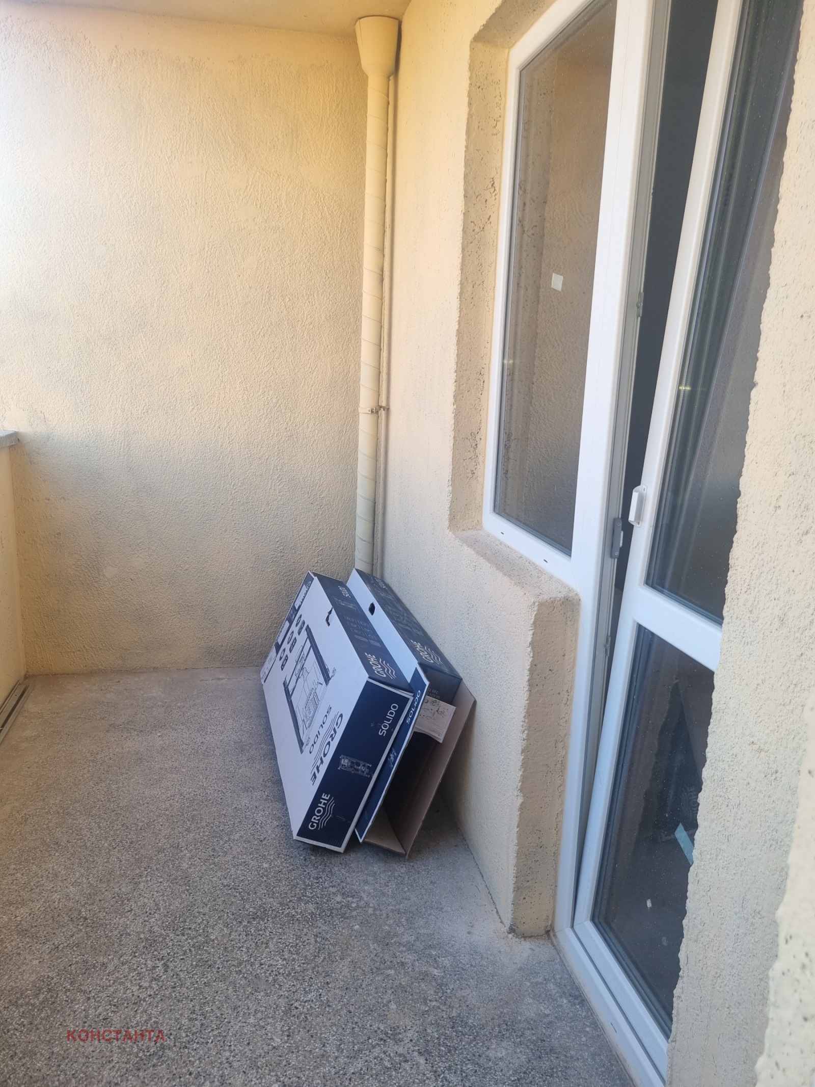 ������� ���������� | Imot.bg � ����������� 13