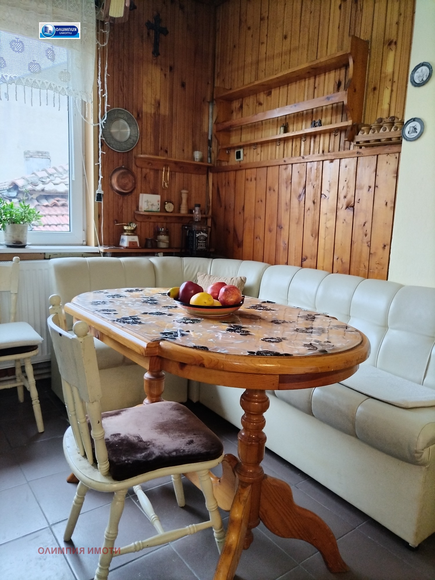 ������� ���� | Imot.bg � ����������� 15