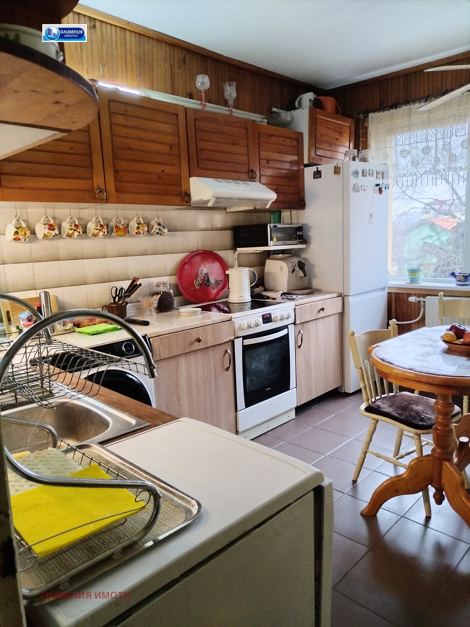 ������� ���� | Imot.bg � ����������� 14